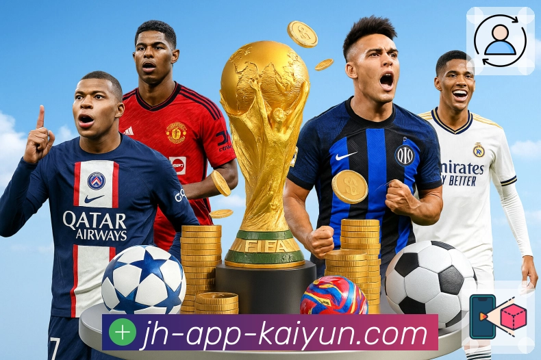 体育平台欢迎图